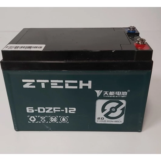 Akkumulátor 12V 12 AH