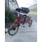 ZTECH ZT-81 Trailer 2.0 ZTECH Elektromos kerékpár 250W 36V 9Ah-piros