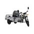 Kép 1/20 - Likebike - Trieszt elektromos teherszállító háromkerekű robogó 25km/h 60V 20Ah 1600W 250Kg Teherbírás - ezüst - Készletről
