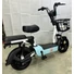 Kép 2/11 - LIKEBIKE - BARI 48V 12Ah elektromos robogó 350W 25km/h KÉK AKCIÓS ELŐRENDELÉS érkezés: Május közepe