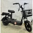 Kép 7/12 - LIKEBIKE - BARI 48V 12Ah elektromos robogó 350W 25km/h FEKETE AKCIÓS ELŐRENDELÉS érkezés: Május közepe