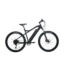 Kép 3/13 - Likebike - Silvester E-MTB 27,5" elektromos kerékpár 36V 13Ah 