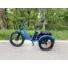 Kép 4/7 - ZTECH- ZT-80 Mini trailer 48V13Ah 250W 20''- elektromos kerékpár - kék