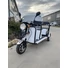 Kép 1/11 - VOLTA VM 5 ELEKTROMOS ROBOGÓ 60V 20AH 1500WATT 35KM/H