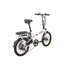 Kép 2/7 - ZT-12 Camp 6.0 ZTECH Elektromos Kerékpár 250W 36V 8Ah-fehér