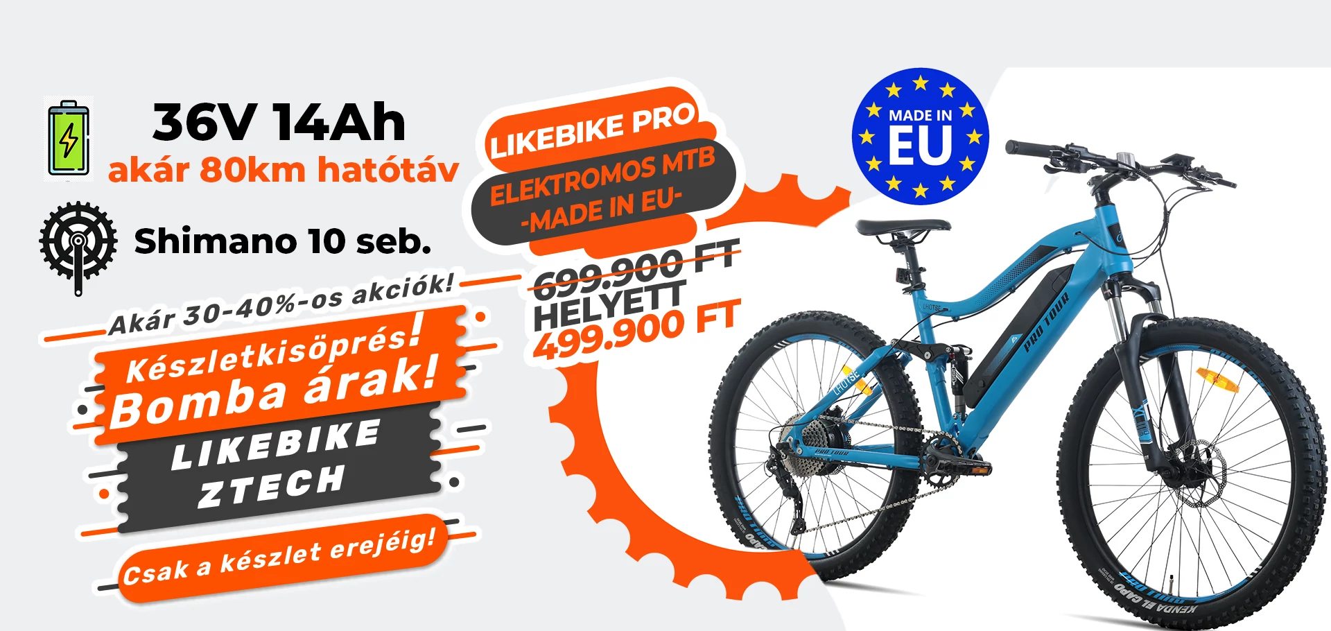 Likebike PRO