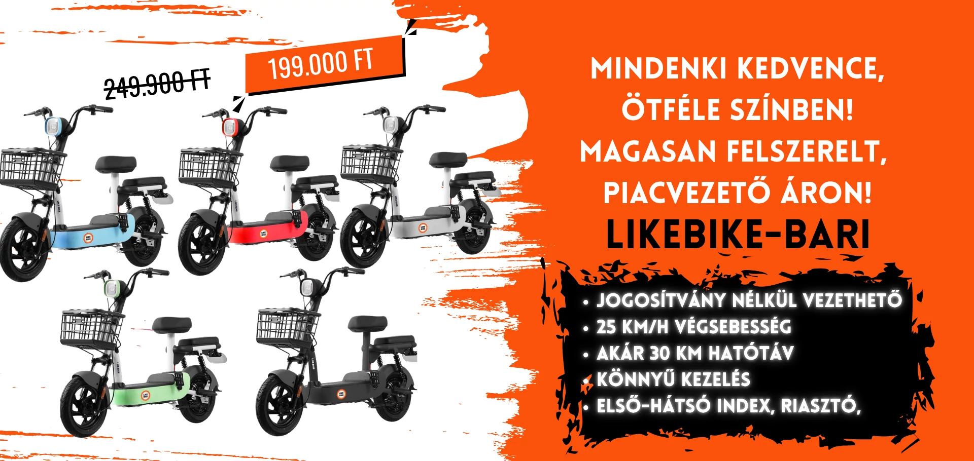 LIKEBIKE - BARI