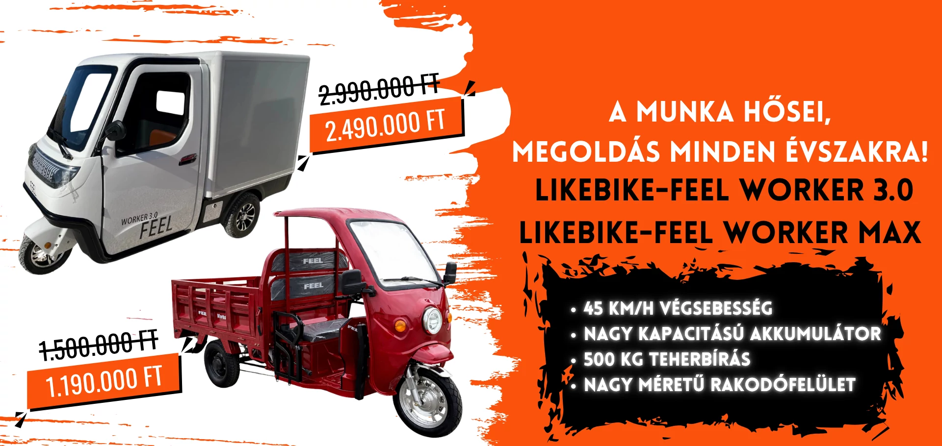 LIKEBIKE FEEL WORKER MAX